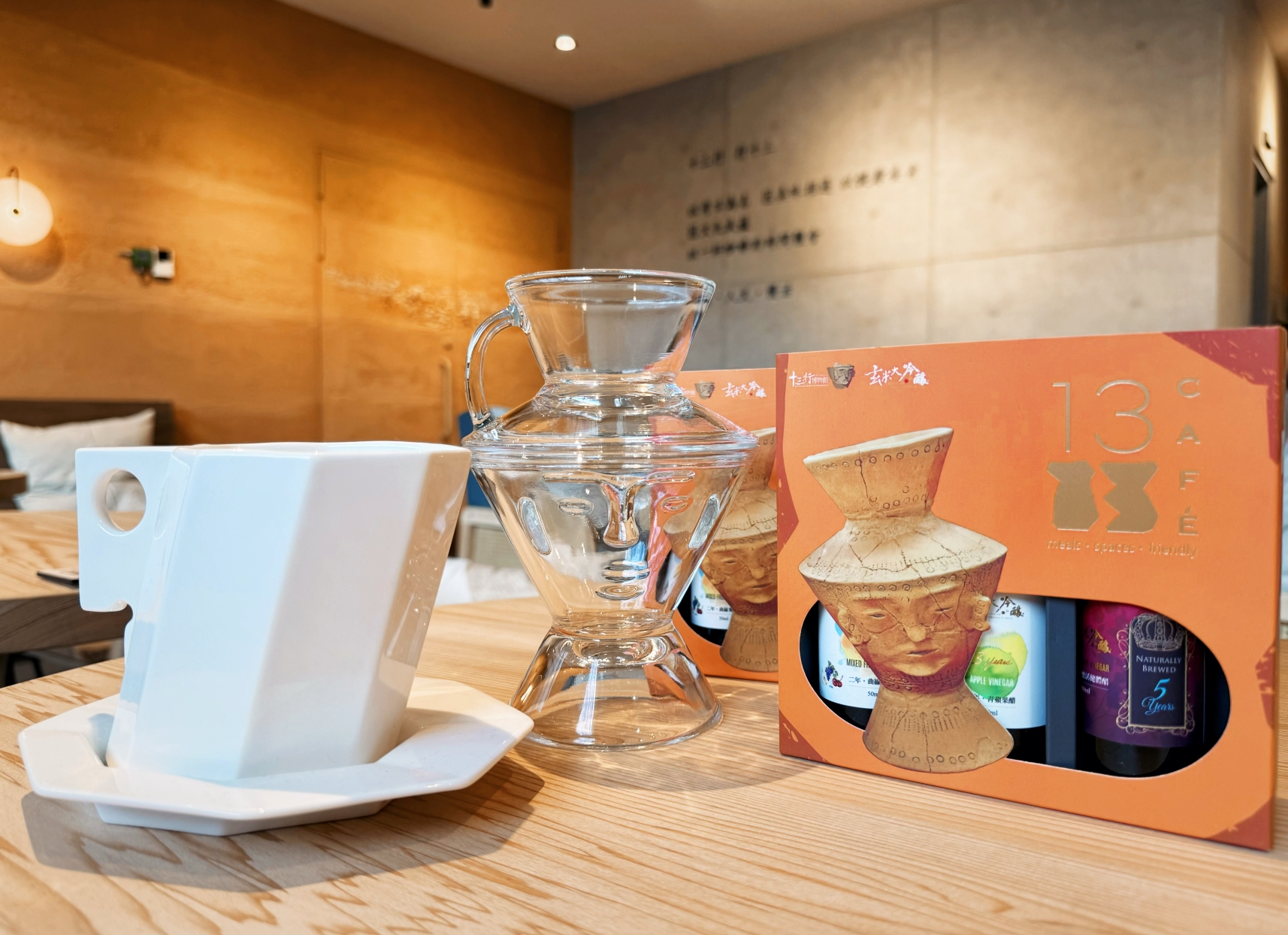 全臺唯一考古咖啡廳「13 CAFÉ」 十三行跨年延長開館啖美食賞煙火