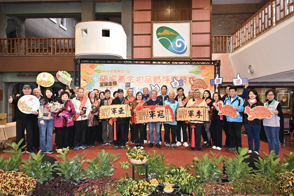 蘭陽黃金柑產業再升級第21屆品質評鑑揭曉、創意加值同步搶市