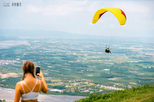 四季都出發 屏東旅遊工具書《Meeting Pingtung》出刊