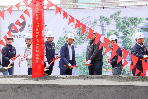 「府會之心」鐘樓廣場再造工程動土,打造友善人本公共空間