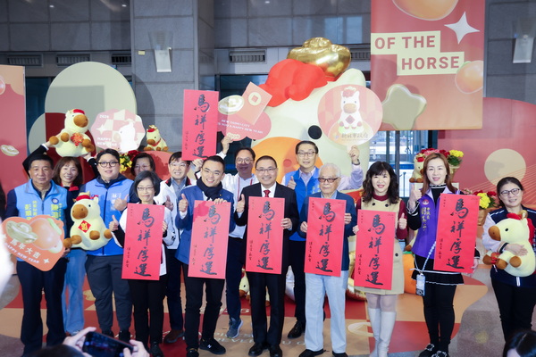 新北馬年春聯今亮相 侯友宜祝大家「馬祥厚運」好運來
