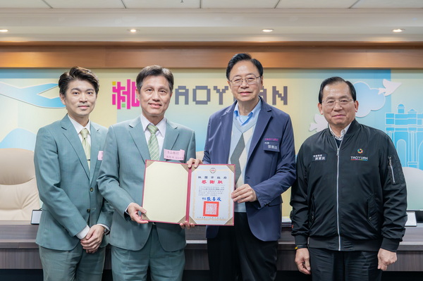 菩月樂齡公益信託捐贈150萬元　張市長肯定深化獨居長者關懷