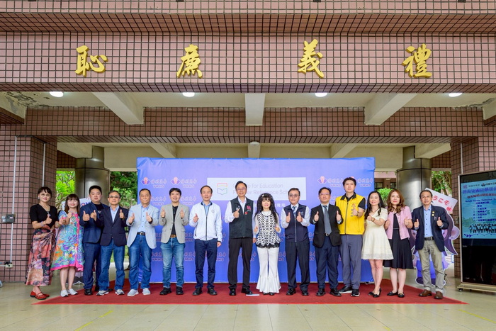 陽明高中獲Google最高階教育認證　張市長期許打造AI智慧校園新標竿