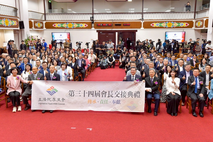 出席立法院厚生會第34屆會長交接典禮 卓揆盼行政、立法充分合作 推動國家穩健向前