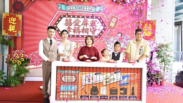 屏東集團婚禮6月7日浪漫登場 抽日韓蜜月機票　打造專屬幸福儀式感