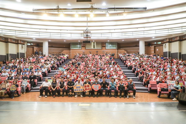 嘉義縣115年模範勞工表揚大會