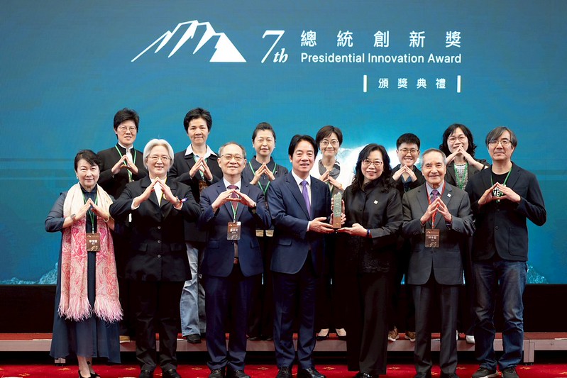 總統親頒「總統創新獎」　盼以多元創新驅動國家發展進步　讓世界因臺灣更...