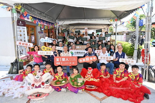2026「宜!蘭人市集—舊匠開市」5/23-5/24一起走進舊城 感受匠師職人多元魅力