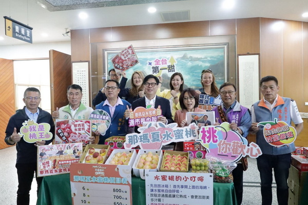 高雄市議會力挺那瑪夏 香甜多汁水蜜桃買氣旺