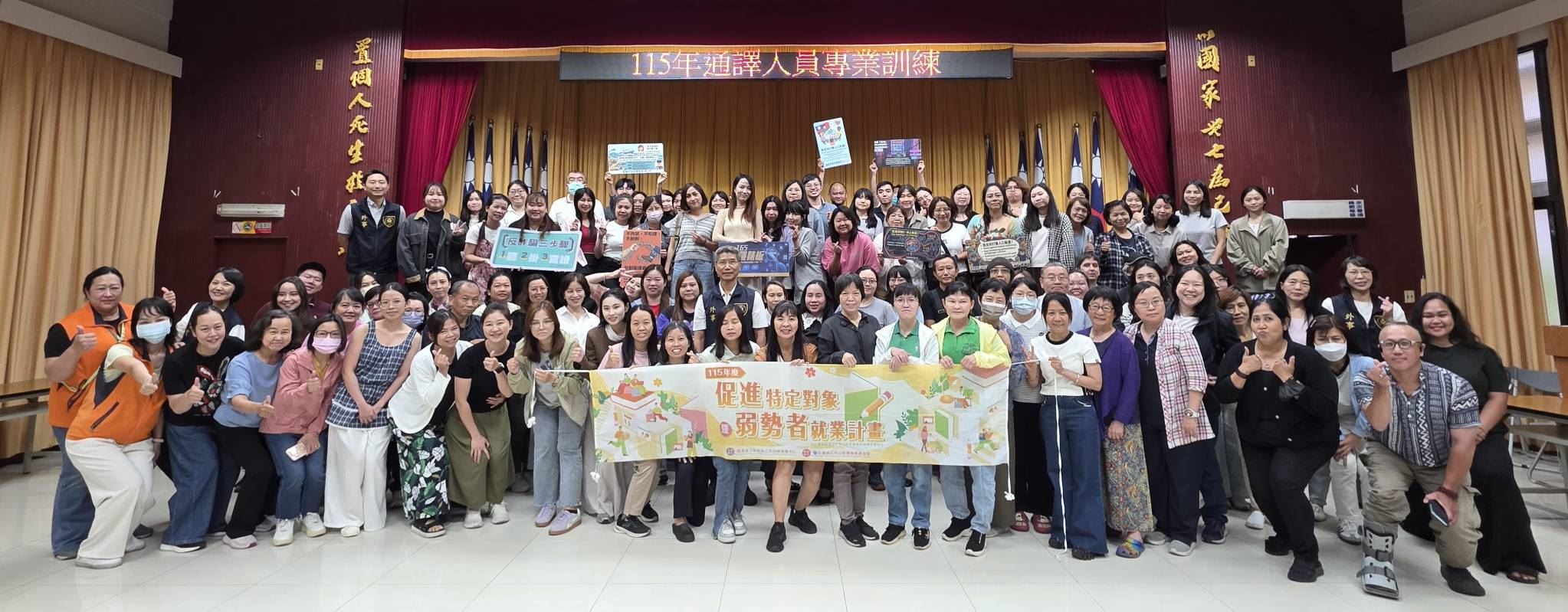 跟著媽媽用母語助人 新住民母女相偕參加勞工局通譯培訓