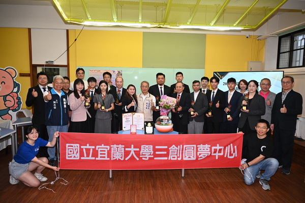 日內瓦國際發明展摘2金1銀！宜蘭創新研發力閃耀國際 代理縣長林茂盛親至現地表揚