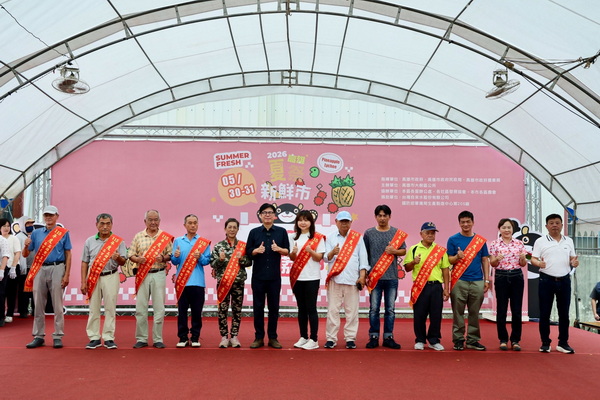 高雄鳳荔季週末登場 陳其邁大力推薦香甜飽滿玉荷包、甜美多汁金鑽鳳梨 邀請民眾一同走訪大樹觀光景點