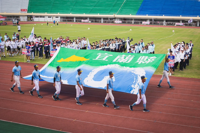 運動逗陣來 宜蘭勁精彩！115年宜蘭縣運動會熱情開幕