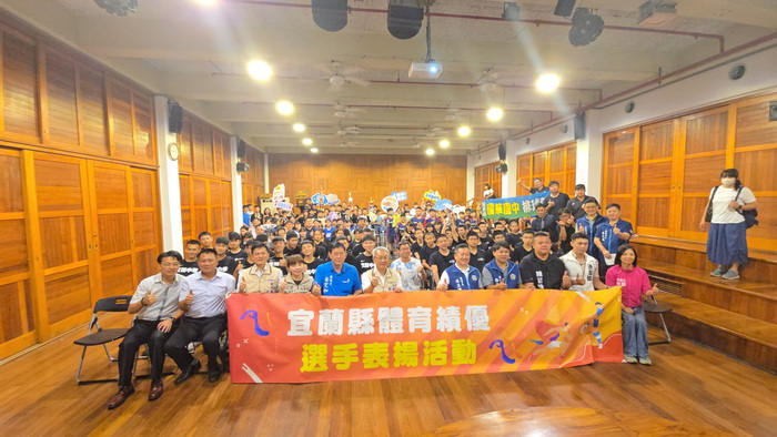 宜蘭小將征戰全國球類賽事屢創佳績林茂盛代理縣長勉勵本縣體壇明日之星
