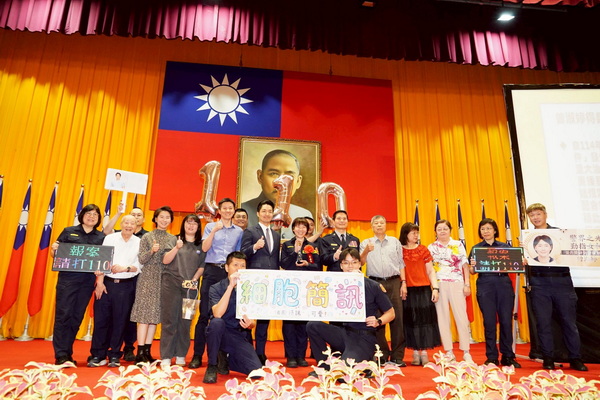 出席金吾獎表揚優秀警察　蔣萬安：以實際行動支持同仁