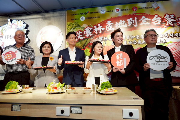 從雲林產地到全臺餐桌! 蔣萬安:跨縣市合作 提供市民高品質的味蕾饗宴