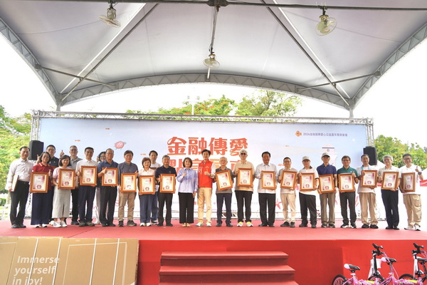 2026金融服務愛心公益嘉年華 金融機構齊聚屏東 推廣防詐與金融知識