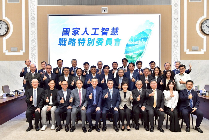 主持「國家人工智慧戰略特別委員會」首次會議 卓揆:積極建構主權AI 讓臺灣成為立基於自由民主價值的「