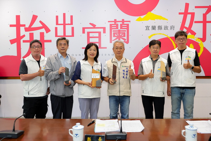 宜蘭縣利澤焚化廠智慧循環園區再創佳績　榮獲環境部114年度治理典範優等獎！
