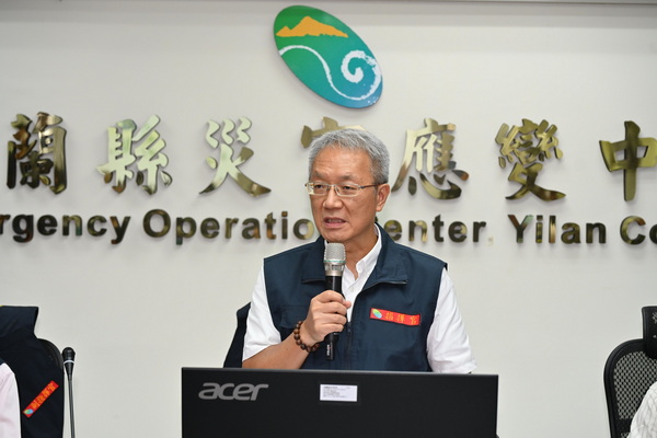 巴威颱風發布陸上颱風警報 宜蘭縣災害應變中心一級開設 全面戒備防範強風豪雨