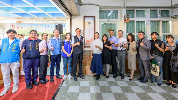 桃園再添10校靜思閱讀書軒同步啟用 張市長:打造閱讀與心靈成長空間