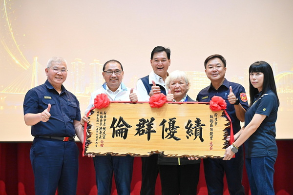 侯友宜宣布板橋分局廳舍改建 打造現代化警政空間