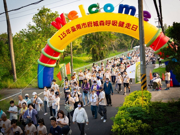 八年深耕全民運動有成 臺南運動i臺灣打造健康城市
