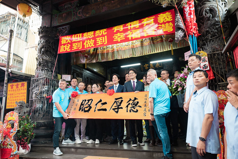 總統赴臺北永義宮參香祈福 強調持續提升人民福祉打造幸福臺灣