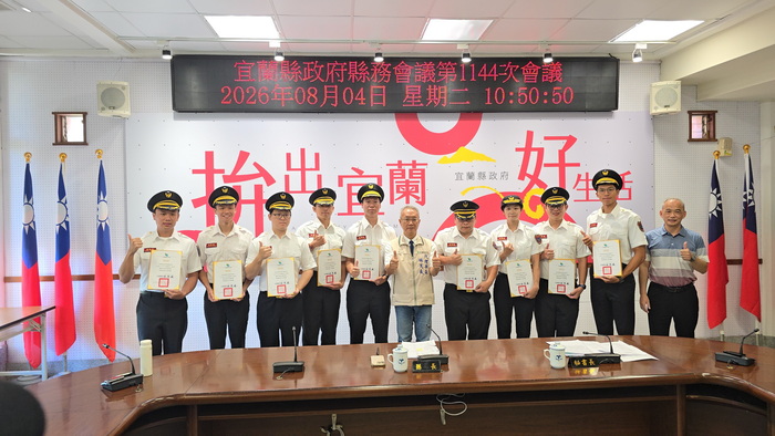 守護生命不遺餘力!宜蘭縣115年上半年急救成功率破36% 代理縣長林茂盛親頒獎表揚消防同仁