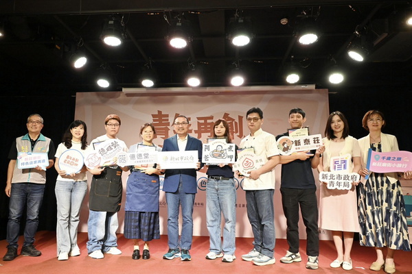 新莊廟街5特色老店換新裝 侯友宜:青年接班讓老店風華再現