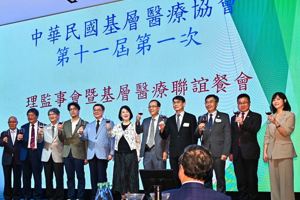 出席基層醫療協會餐會 卓揆期盼中央地方攜手強化基層醫療、共同落實「健康台灣」政策