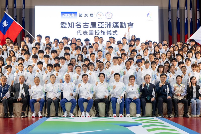 授旗亞運代表團 總統:政府作堅實後盾 勉選手超越自我、盡情表現