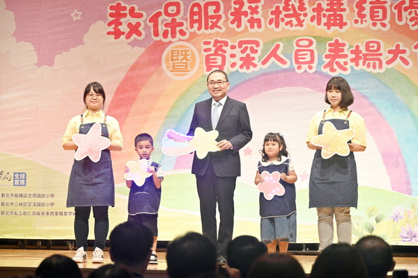 侯友宜表揚339位教保夥伴 肯定長年堅守幼教第一線