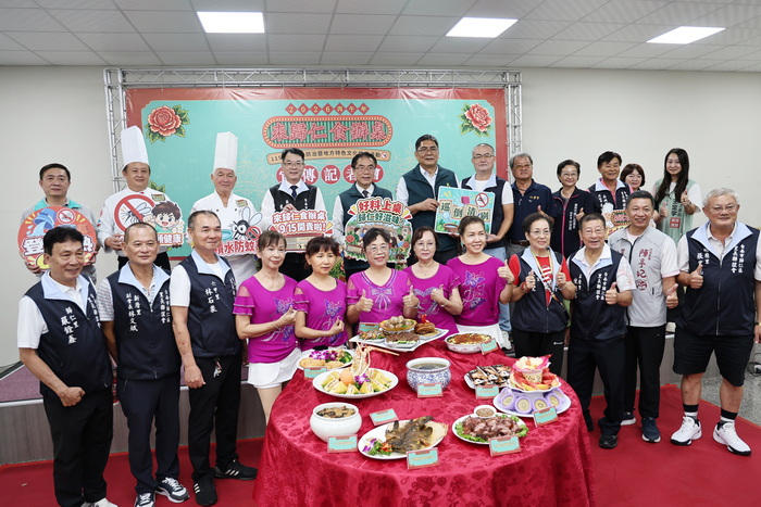 「來歸仁食辦桌」10/8仁壽宮廟埕開桌 黃偉哲:限量百桌,邀民品嚐台南好味道
