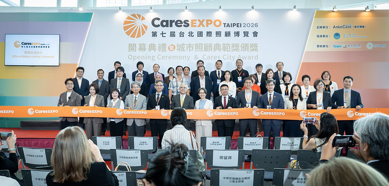 副總統：持續推動長照3.0　建構具同理心及社會韌性的照顧體系