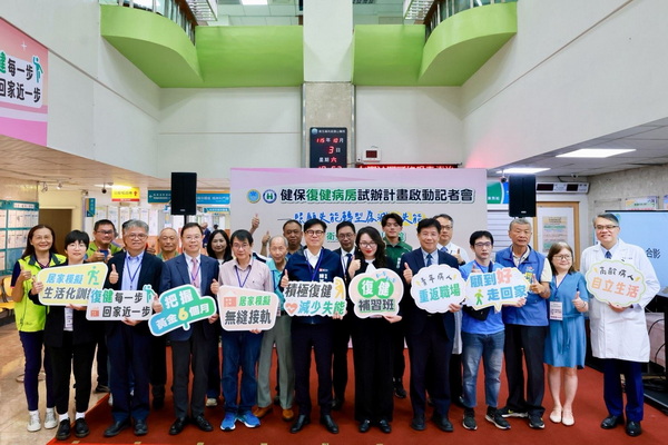 見證旗山醫院健保復健病房啟動 陳其邁肯定落實醫療平權創造典範