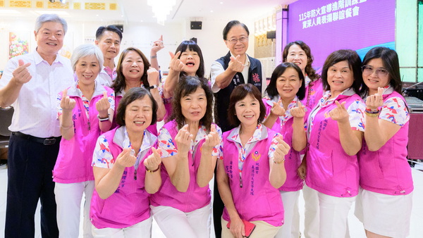 桃市表揚資深防火宣導義消 張市長:深化社區防火觀念、共同守護市民安全