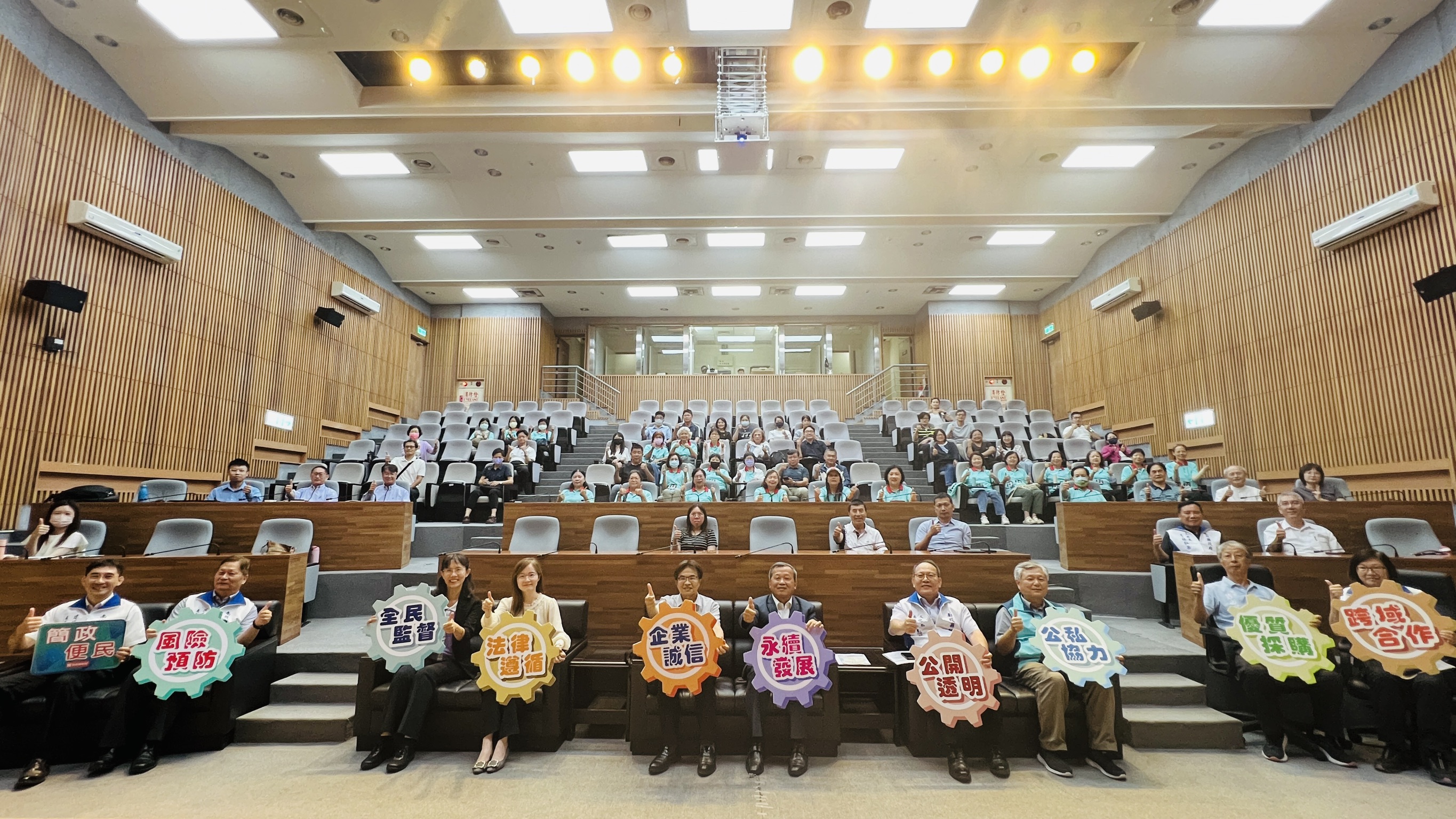 跨域守護公共建設品質 縣府啟動新建美術館及表演藝術中心採購廉政平臺