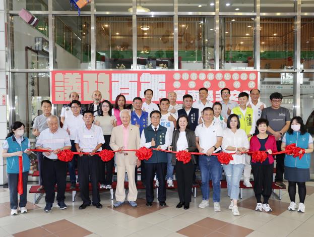 台南市議會「議政百年:台南民主之路」常設展開幕 黃偉哲觀展見證民主傳承
