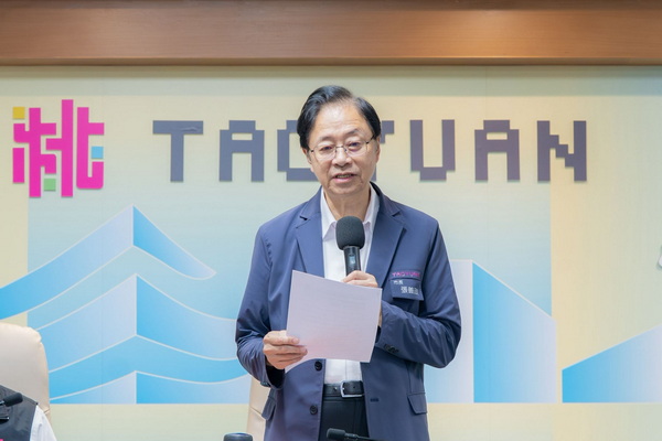 桃園加速解編長期閒置公保地　張市長：活化土地資源、回應地方需求