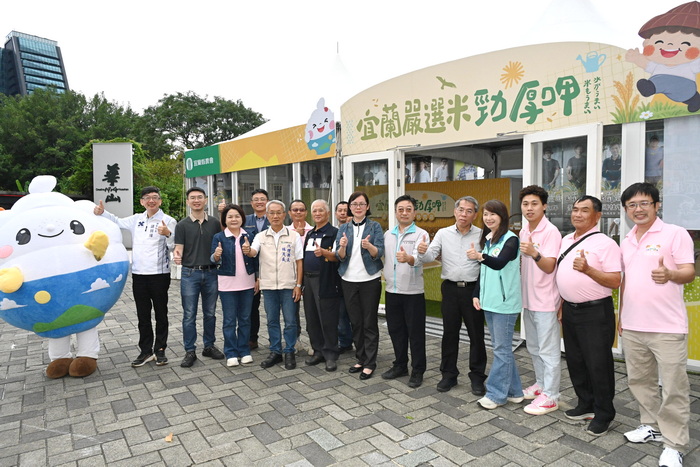 宜蘭冠軍好米華山快閃 10月8日起連續四天登場嚴選好米現場試吃、購米享好禮 把蘭陽米香帶回日常餐桌