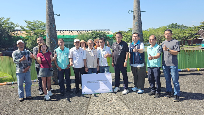 特色兒童遊戲場、童玩展館（親子餐廳）計畫正式啟動！提升五結鄉冬山河親水公園全年觀光效益