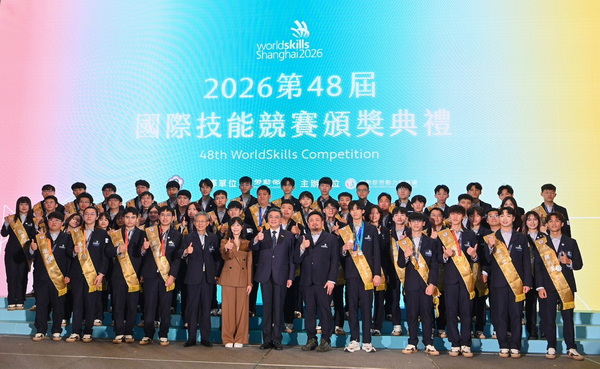頒獎表彰第48屆國際技能競賽選手 卓揆：完善技能教育發展路徑 培育國家產業重要人才