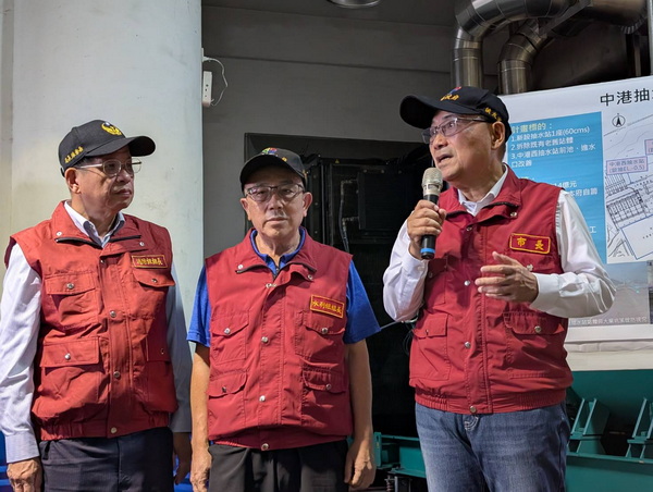 薔琵颱風來勢洶洶 侯市長視察中港東抽水站防汛整備