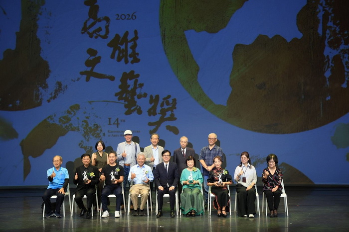 出席2026高雄文藝獎頒獎典禮 陳其邁:致敬城市靈魂 藝術與創作讓高雄更加偉大