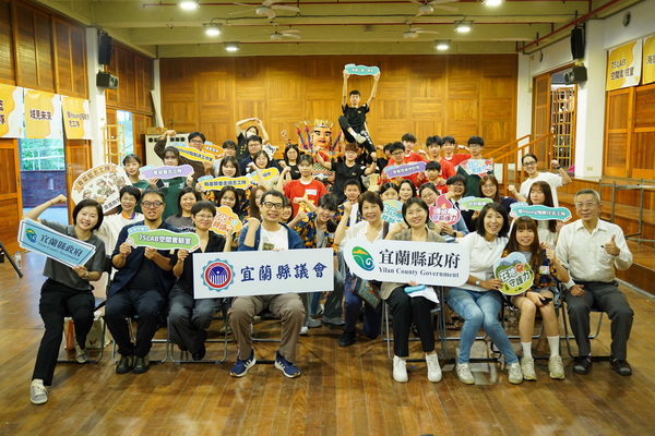 開箱!宜青超能力,宜蘭青年志願服務成果展10/27登場,展現多元在地服務能量